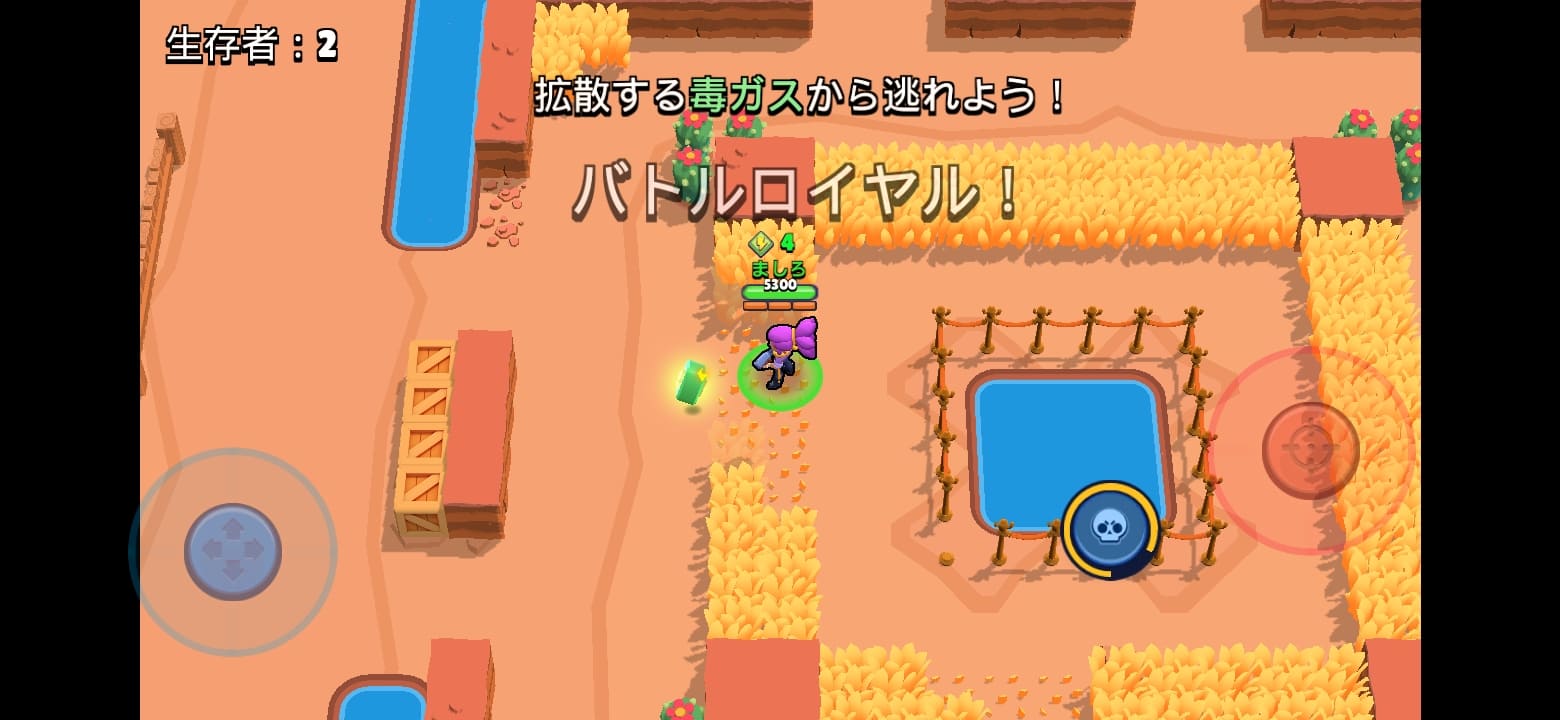 ブロスタのプレイ画面