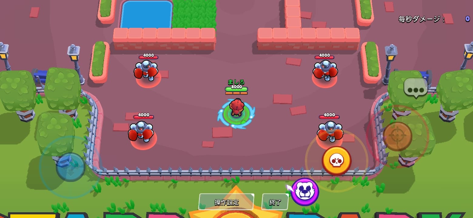 ブロスタのプレイ画面