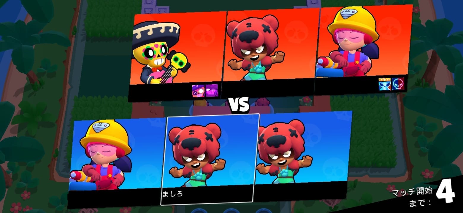 ブロスタのプレイ画面