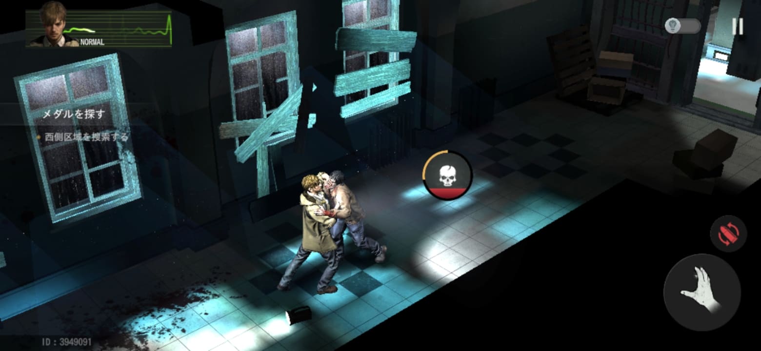 バイオハザードサバイバルユニットのイメージ