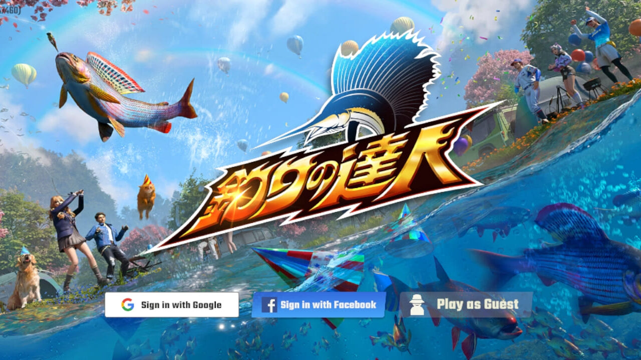 釣りの達人のイメージ