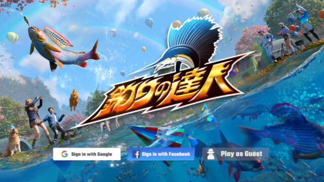 釣りの達人のイメージ