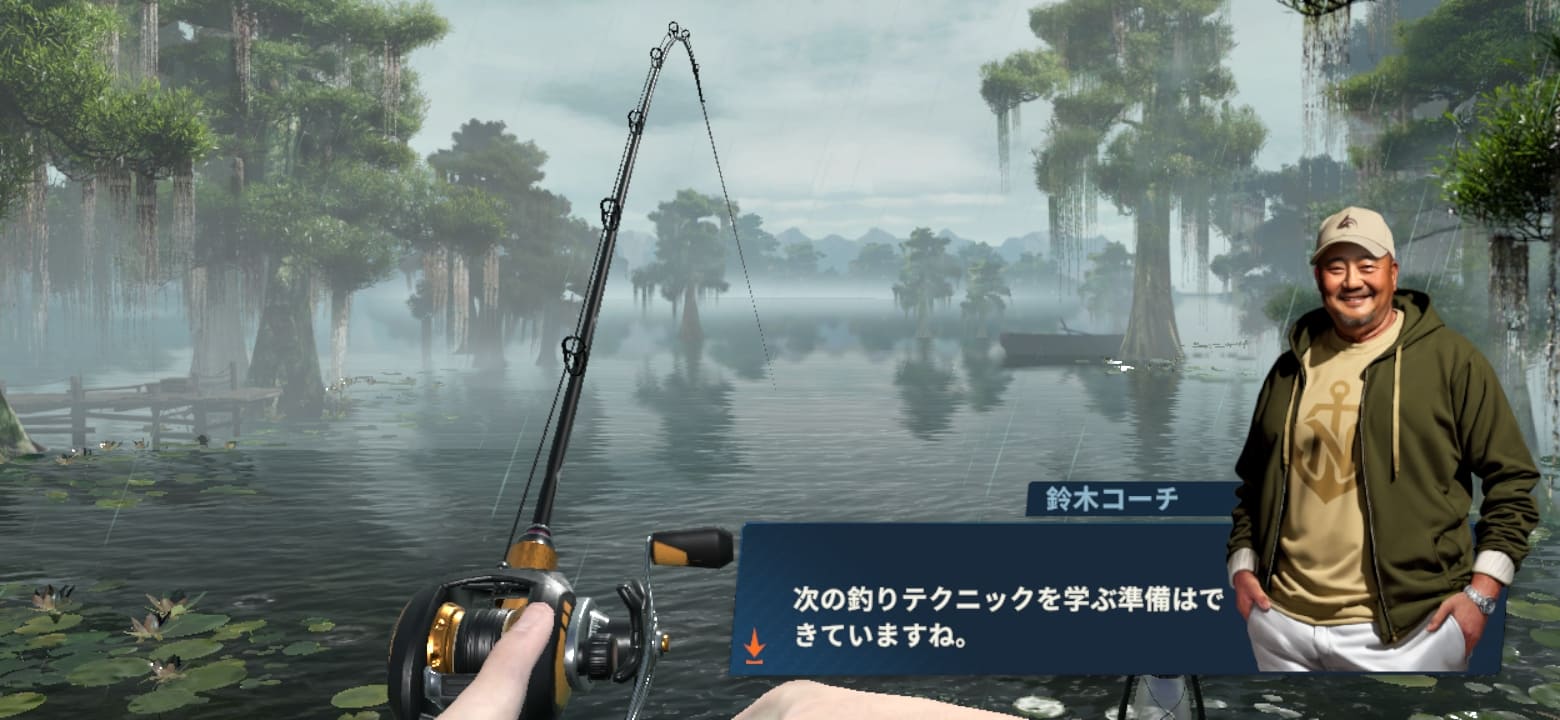 釣りの達人のプレイ画面