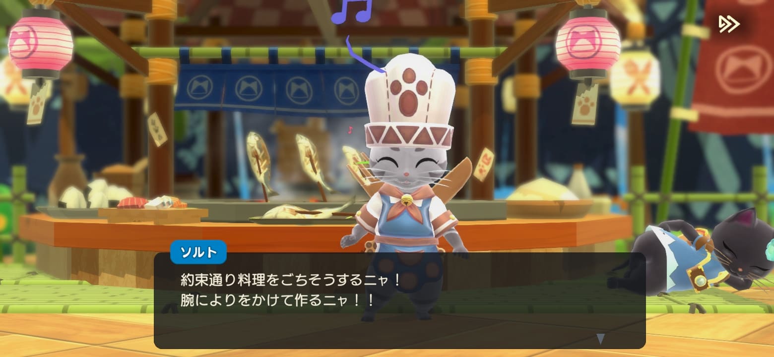 モンスターハンターパズル アイルーアイランドのプレイ画面