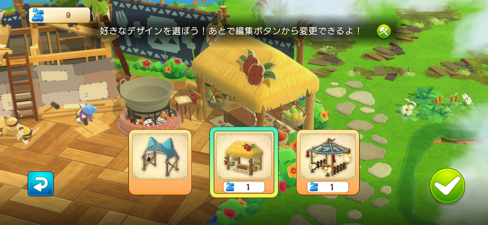 モンスターハンターパズル アイルーアイランドのプレイ画面