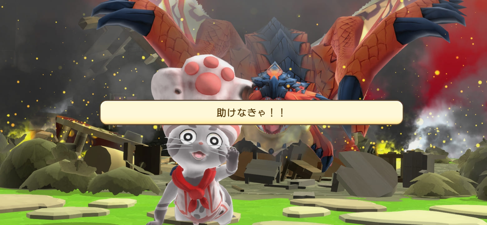 モンスターハンターパズル アイルーアイランドのプレイ画面