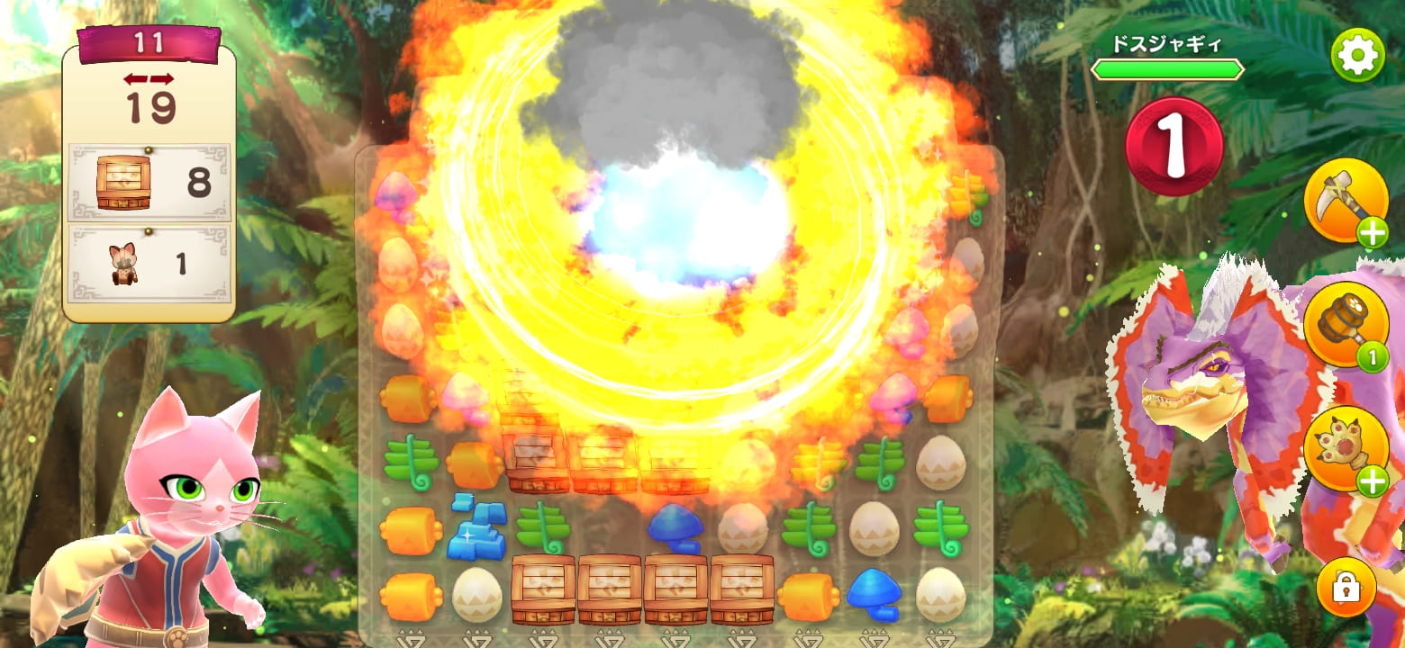 モンスターハンターパズル アイルーアイランドのプレイ画面